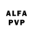 Alfa_PVP Соль elder jose