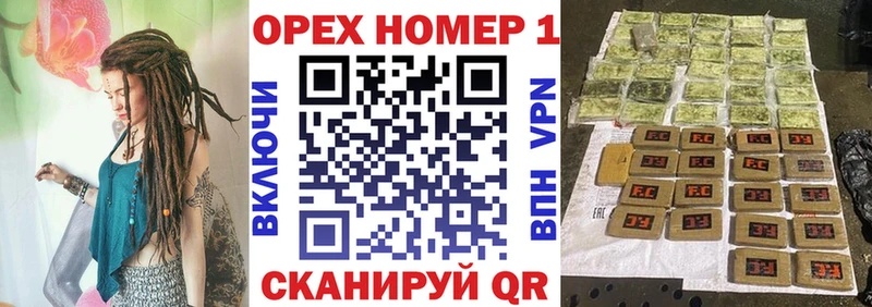 КОКАИН 97%  Безенчук 