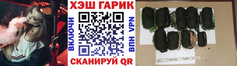 ГАШ AMNESIA HAZE  Безенчук 