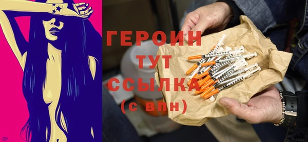 mix Горнозаводск