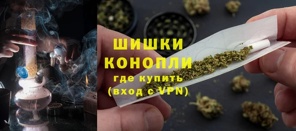 mix Горнозаводск