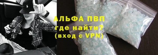 MDMA Premium VHQ Горняк
