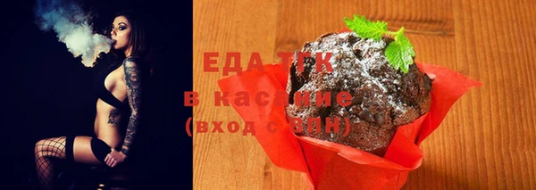 MDMA Premium VHQ Горняк