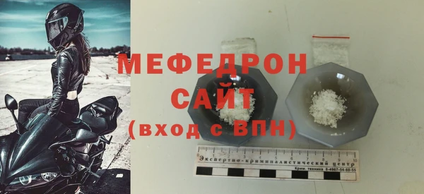 MDMA Premium VHQ Горняк