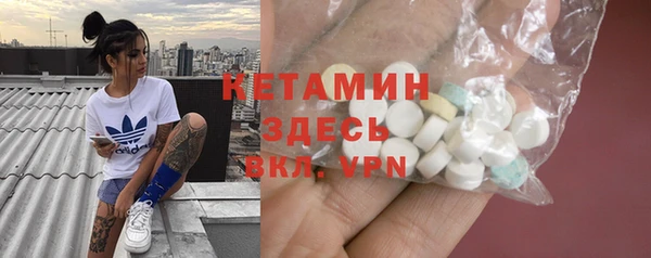 MDMA Premium VHQ Горняк