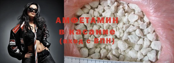 MDMA Premium VHQ Горняк