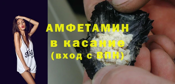 mix Горнозаводск
