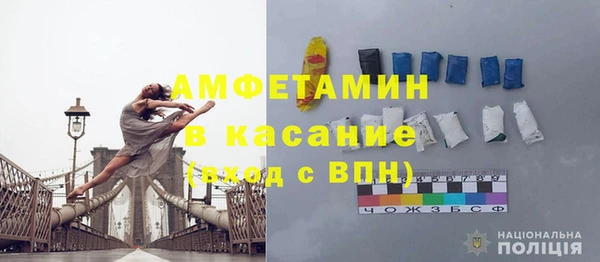 гашишное масло Вязьма