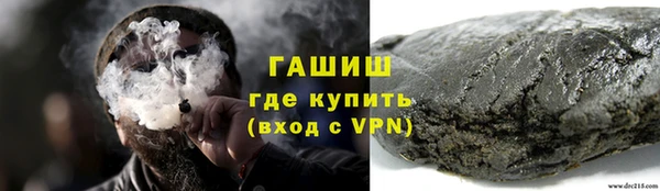 метадон Вязники