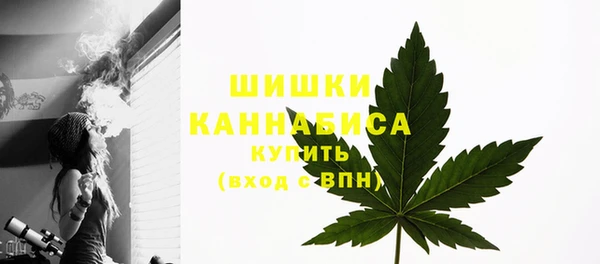 MDMA Premium VHQ Горняк