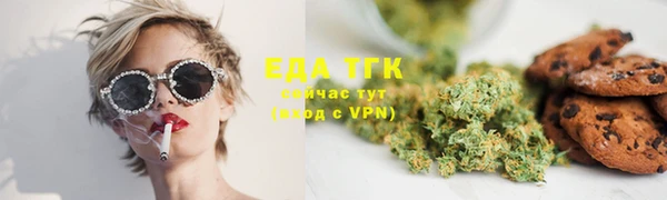 mix Горнозаводск