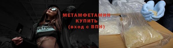 MDMA Premium VHQ Горняк