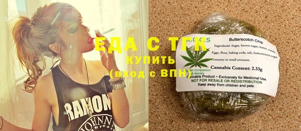 метадон Вязники