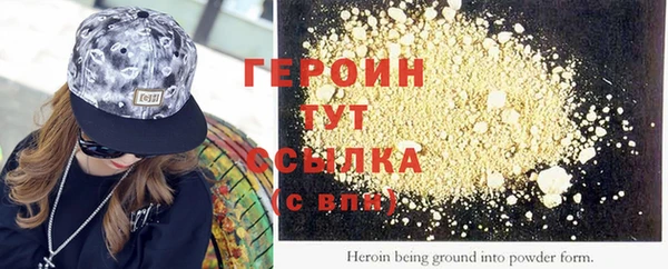 метадон Вязники