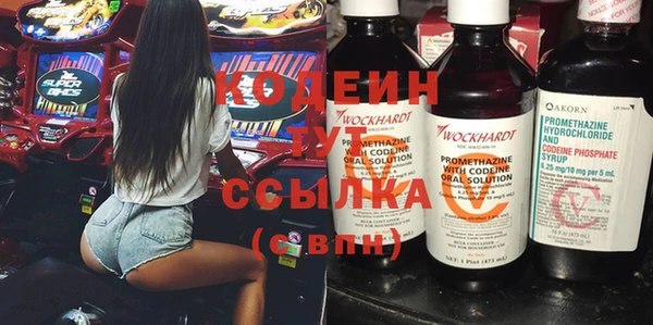 прущая мука Горно-Алтайск