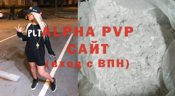 метадон Вязники