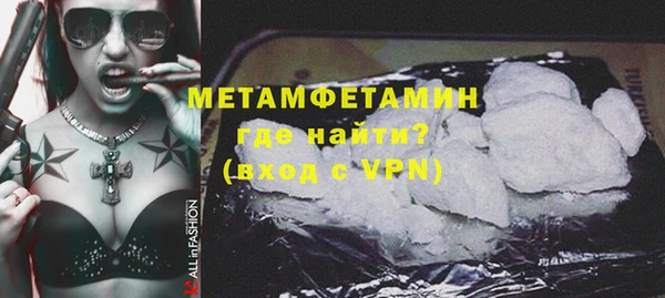 mix Горнозаводск