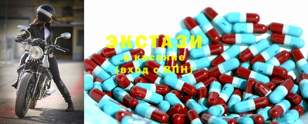 MDMA Premium VHQ Горняк