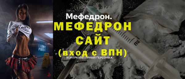 метадон Вязники