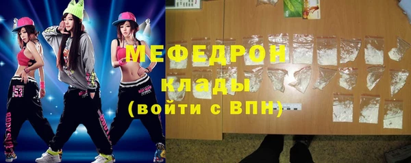 MDMA Premium VHQ Горняк