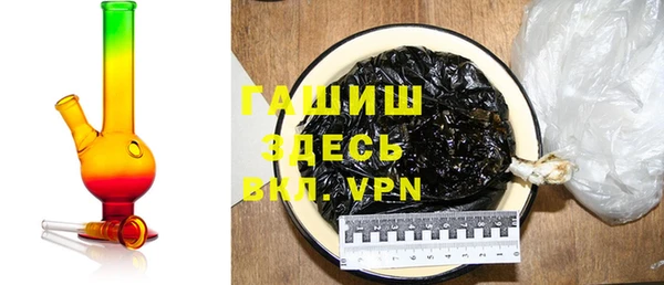 метадон Вязники