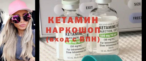 гашишное масло Вязьма